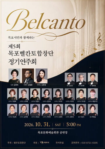 KakaoTalk_20260915_113957027.jpg