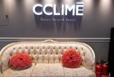 CCLIME(끌리메에스테틱)