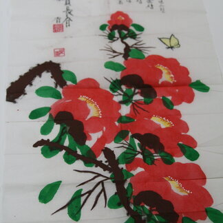그림 - 매화 그림 외국문학논문상 수상 선물