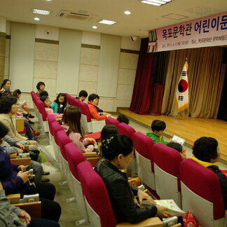 제7기 어린이 문학교실