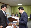 목포시 기업유치단 회의