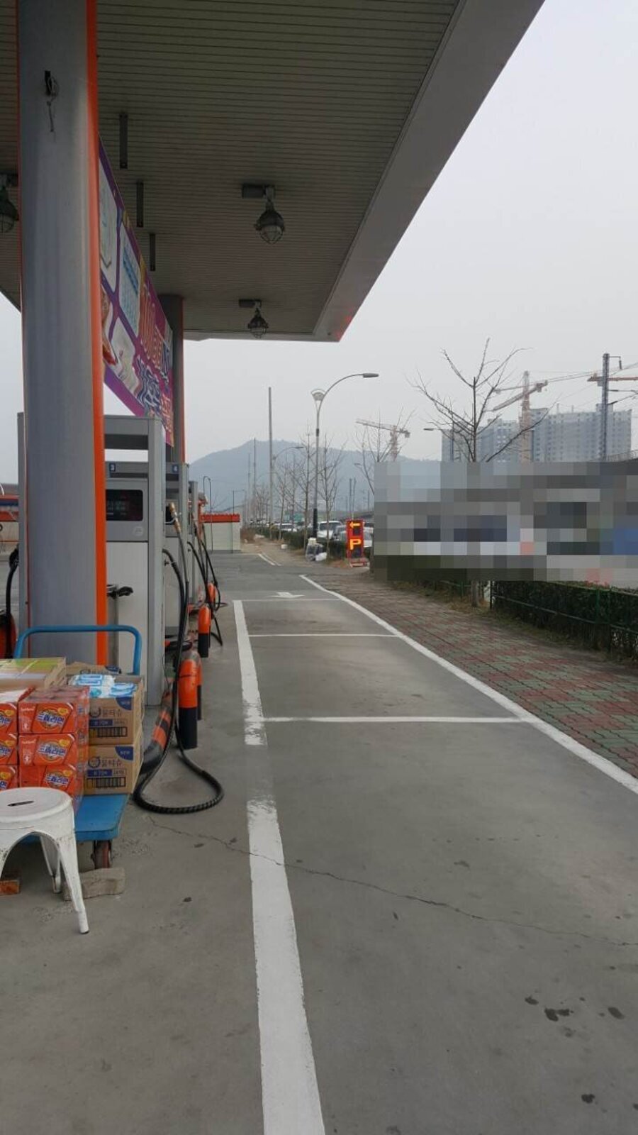 반디에너지(주) 목포반디가스 입니다.