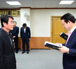 2019년도 상반기 수시인사 임용장 교부식-2