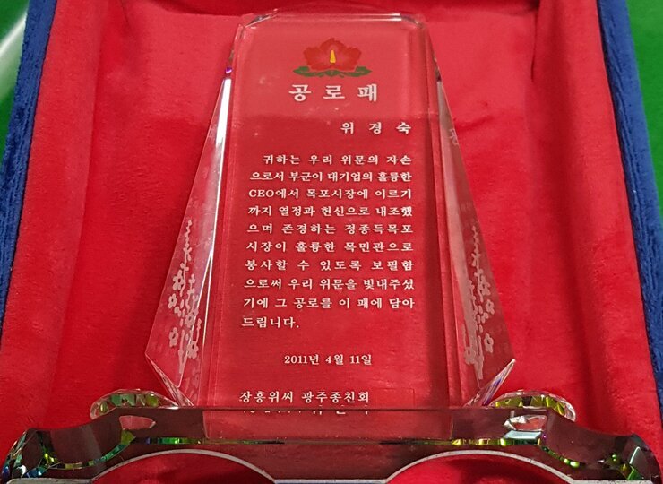 166.jpg