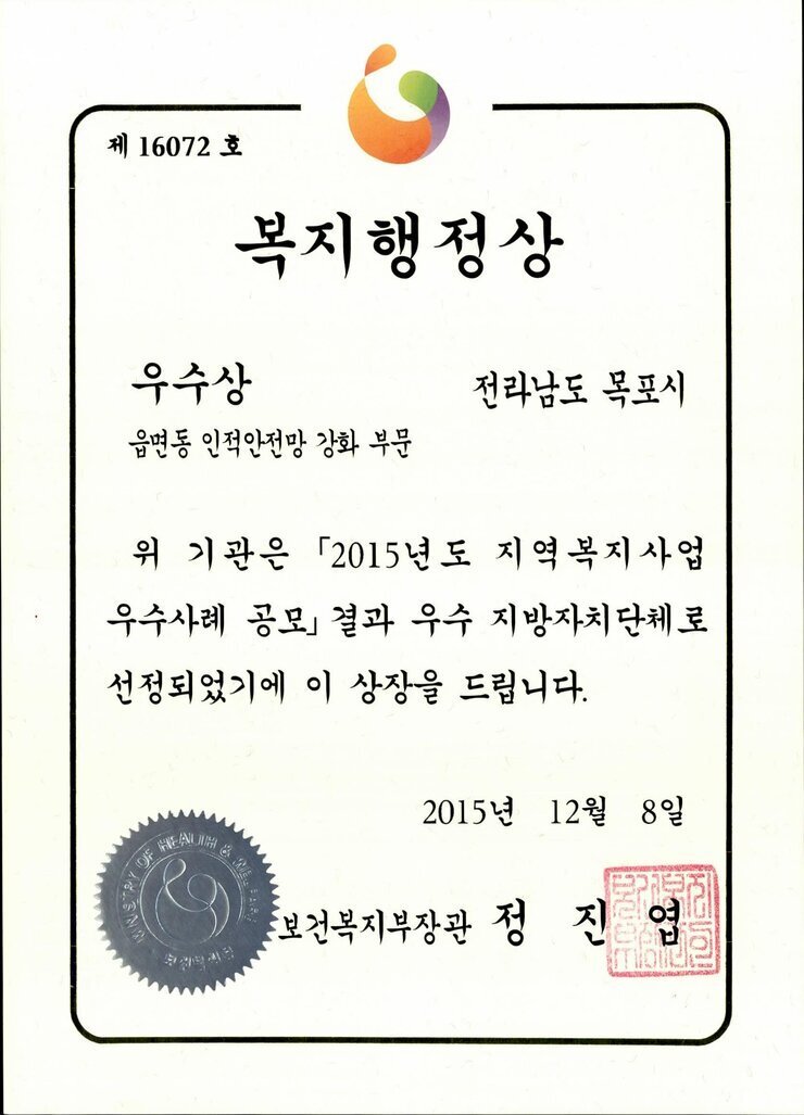 사회009.jpg