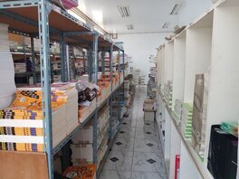 웅지교육사