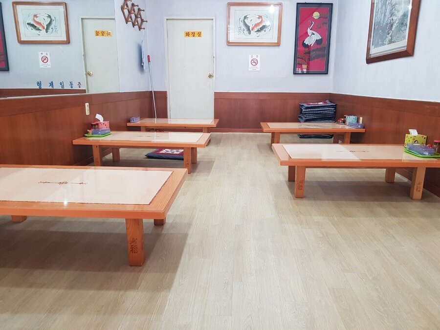 비호루