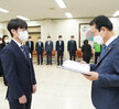 신규공무원 임용장 수여식 -2