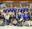 (10.12.회의실) 필리핀 망고장학회 장학금 전달식