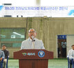 (04.17.국제축구센터) 전남체전 목포시선수단 결단식 목포의대 유치