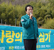 (03.24.문학관뒤) 목포시 새마을회 나무심기