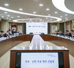 (04.02.전남도청) 목포,신안 주요현안 보고회