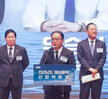 (06.18.여수엑스포) 전라남도 해상풍력 산업박람회