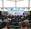 (06.20.국제축구센터) 제7회 통장 정기총회 및 한마음 어울림대회 개회식