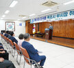 (07.01.회의실) 제51대 조석훈 목포시부시장 취임식