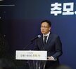 (08.18.김대중노벨평화상기념관) 김대중대통령 서거 16주기 추모식