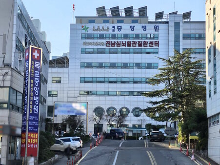 간판