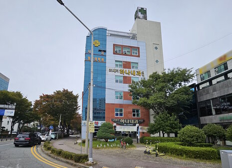 간판