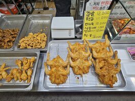 간판