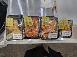 간판