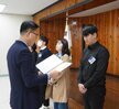 4월 정례조회-2