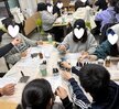 [학교밖] 2026년 「조향사」 전문 직업인과의 만남 통한 진로탐색 및 직업체험