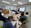 [학교밖] 26. ♡나는 내 인생의 매니저 _ 2차♡ 학교 밖 청소년 진로탐색 및 동기 강화 위한 자기관리 프로그램 