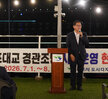 (07.01.유달유원지) 경관 조명 사업 현장점검