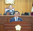 (07.07.본회의장) 제13대 목포시의회 개원식