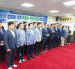 (07.14.의회 소회의실) 합의결렬에 따른 목포시,목포시의회 입장 발표