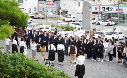 (08.14.근대역사관) 일본 위안부 피해자 기림의 날 기념식