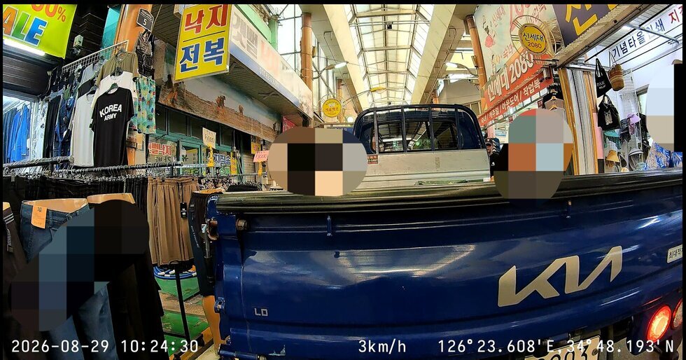 토요일 오전 동부시장 상인회 임원 가게 납품차량 통행방해 현장 사진