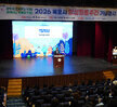 (09.03.시민문화체육센터) 2026 양성평등주간 기념식