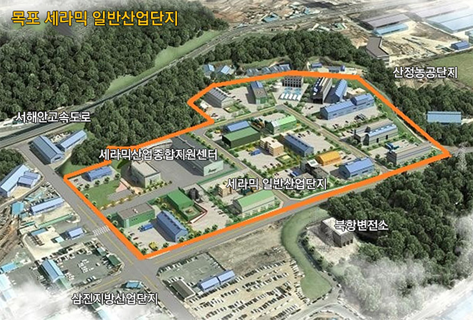 목포 세라믹 일반산업단지를 나타낸 조감도로 서해안고속도로를 기준으로 남쪽에 세라믹 산업종합지원센터,세라믹일반산업단지가 위치해있으며 일반산업단지 동쪽으로 산정농공단지가 위치해있다. 그리고 일반산업단지 아래쪽 남쪽방향에는 북항변전소와 삼진지방산업단지가 위치해있다.