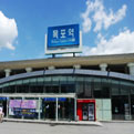 Mokpo Station