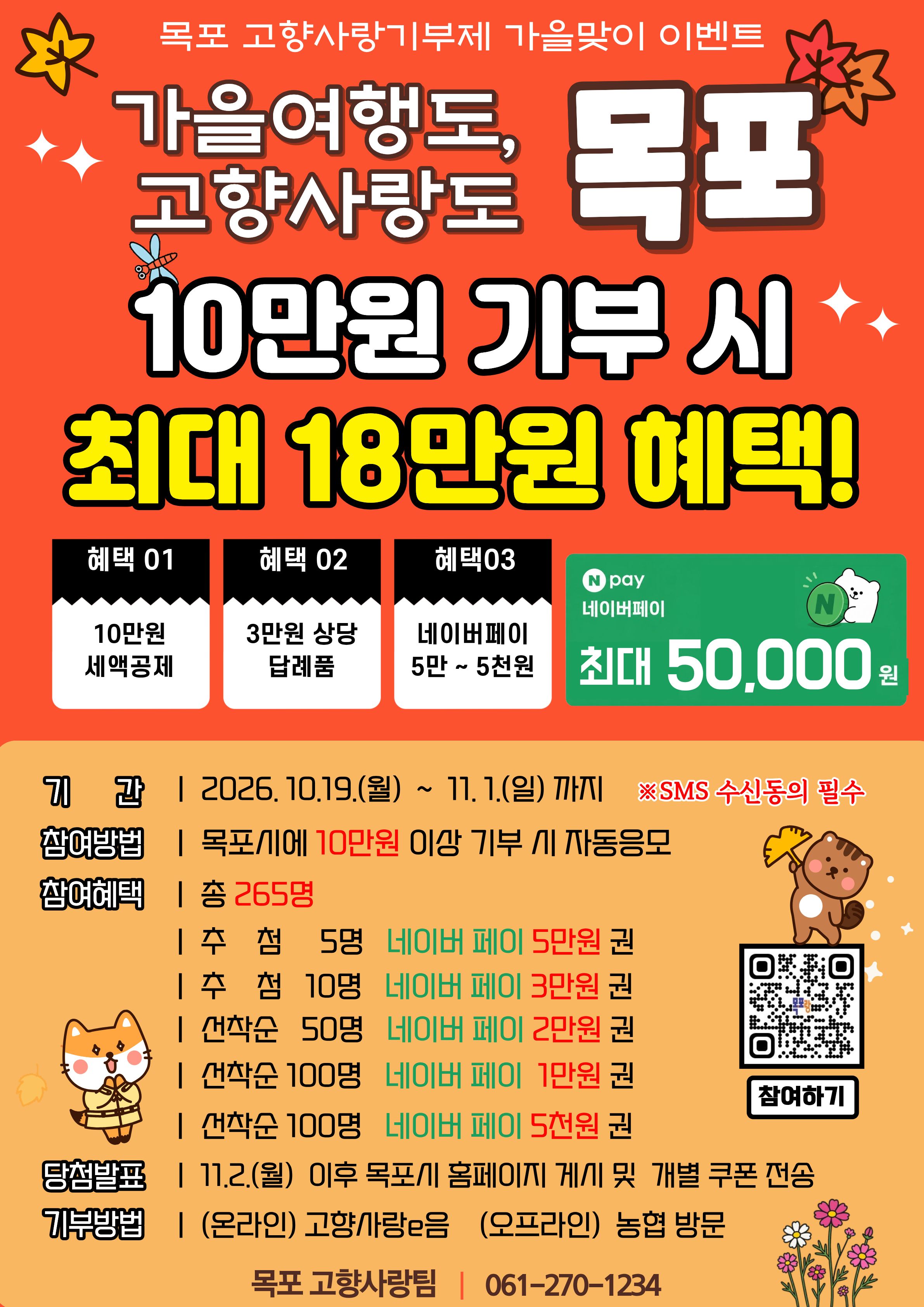 상세페이지