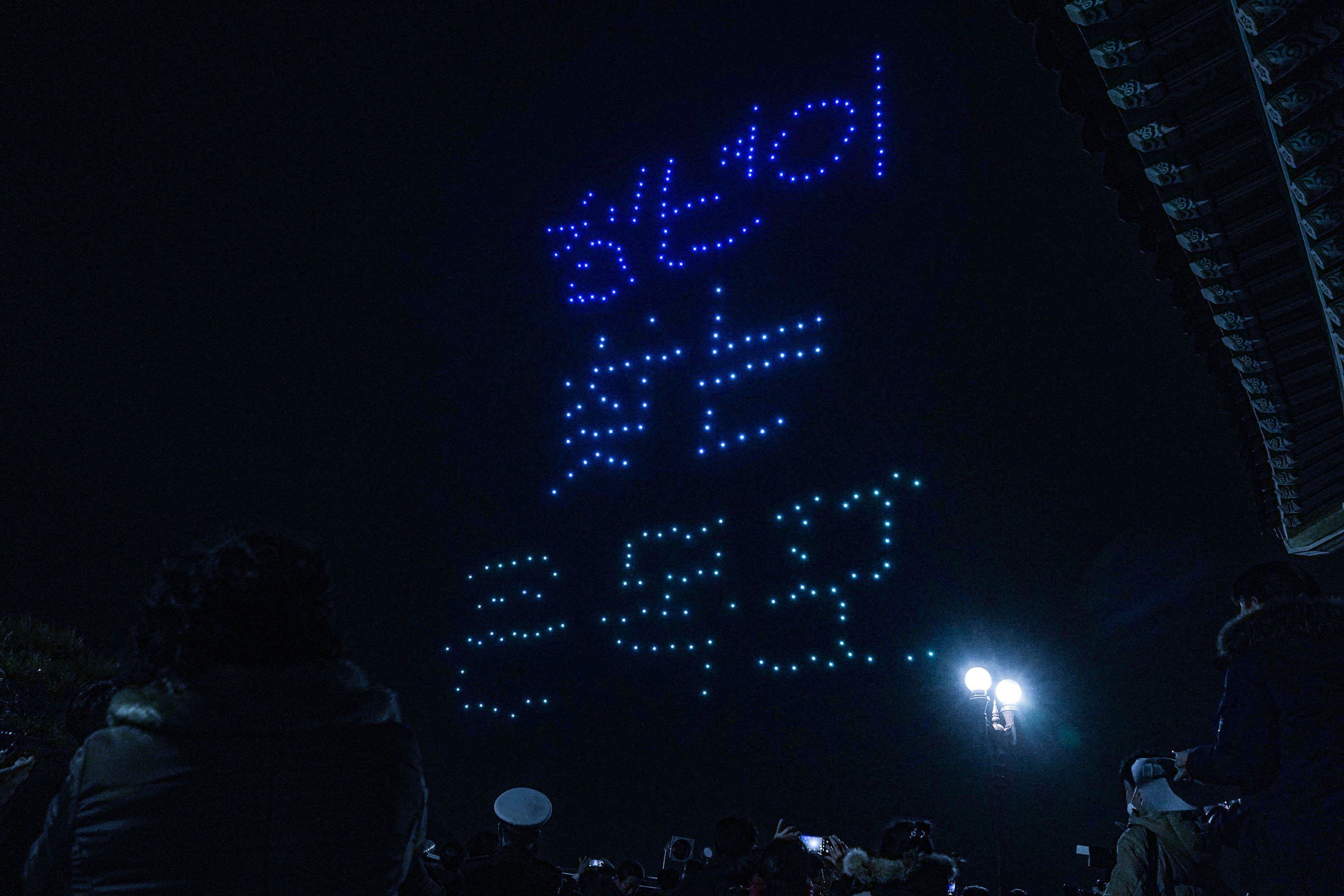 밤하늘 드론으로 청년이 찾는 큰목포 글 표현 
