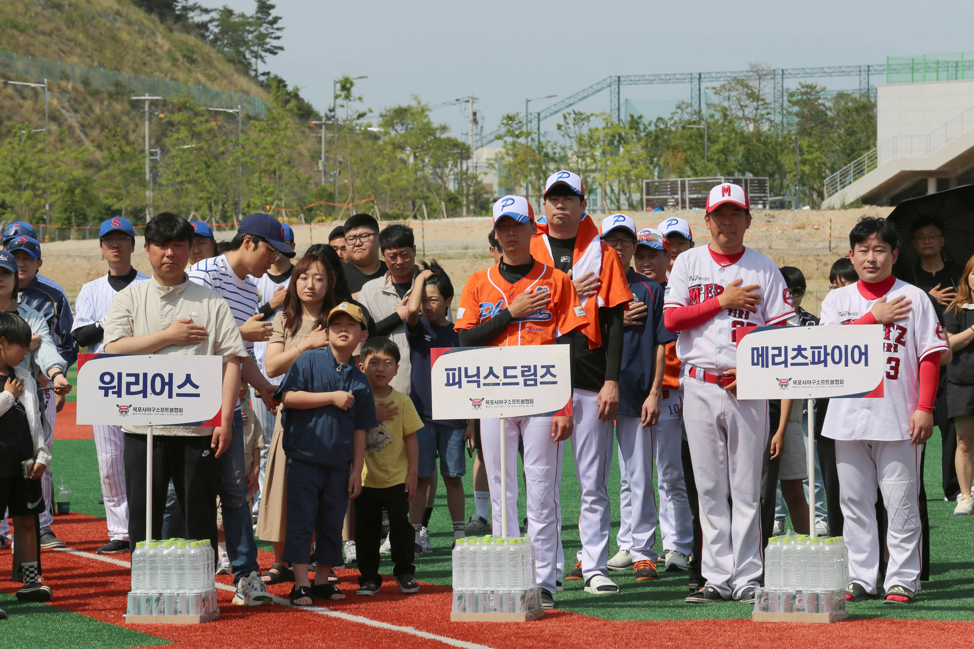 (06.02.목포시야구장) 제20회 목포시장기 야구대회