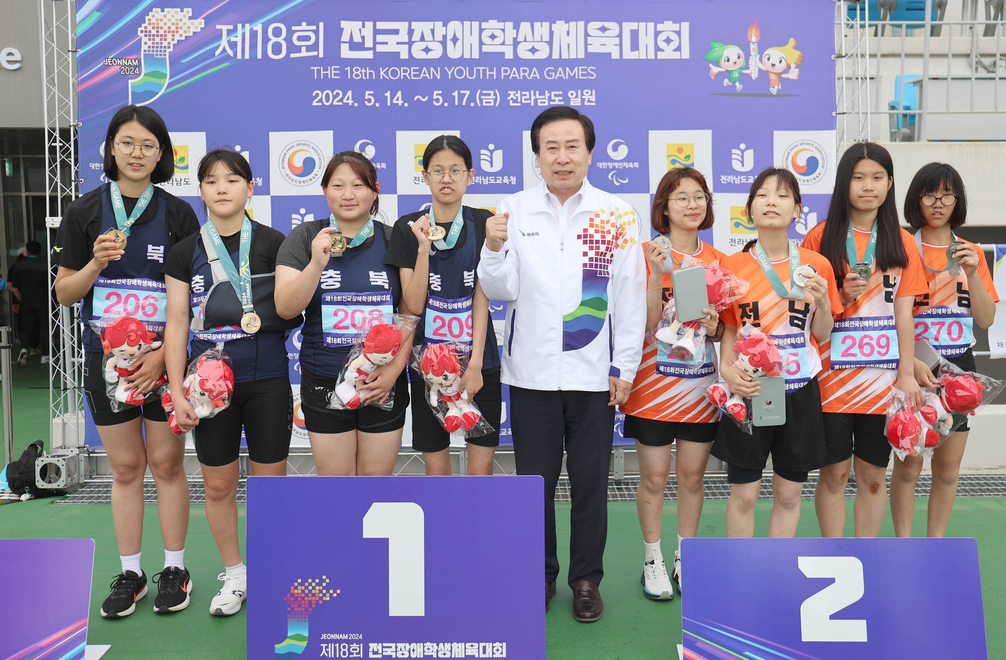 (05.15.종합경기장) 전국장애학생체전 부스 방문