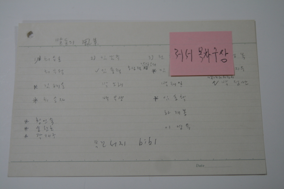 서-024.JPG
