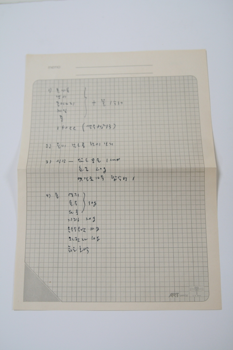 서-051.JPG