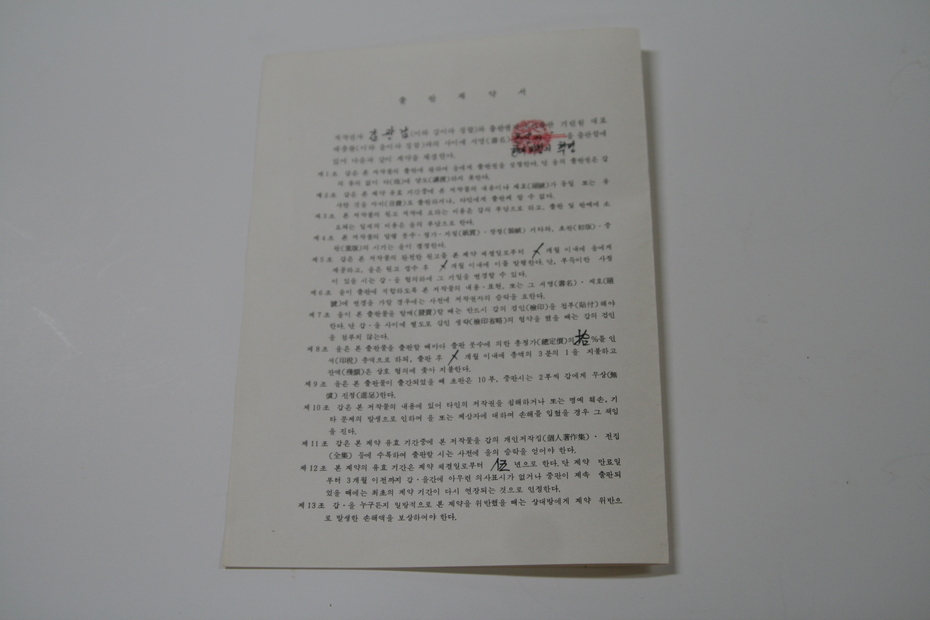 서-060.JPG