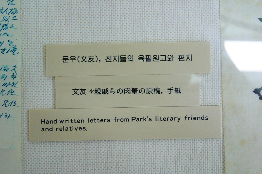 박_036.jpg