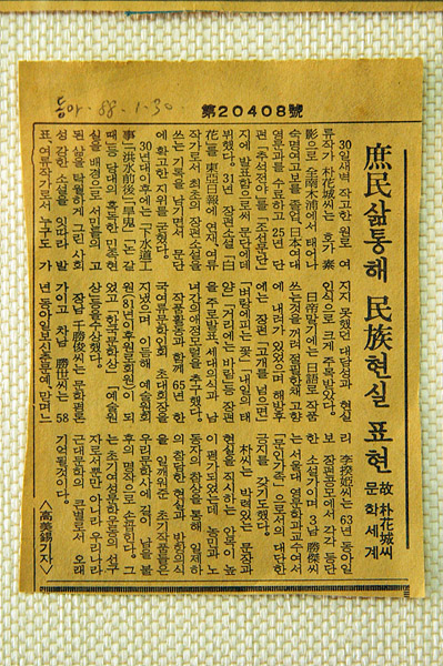 박_060.jpg