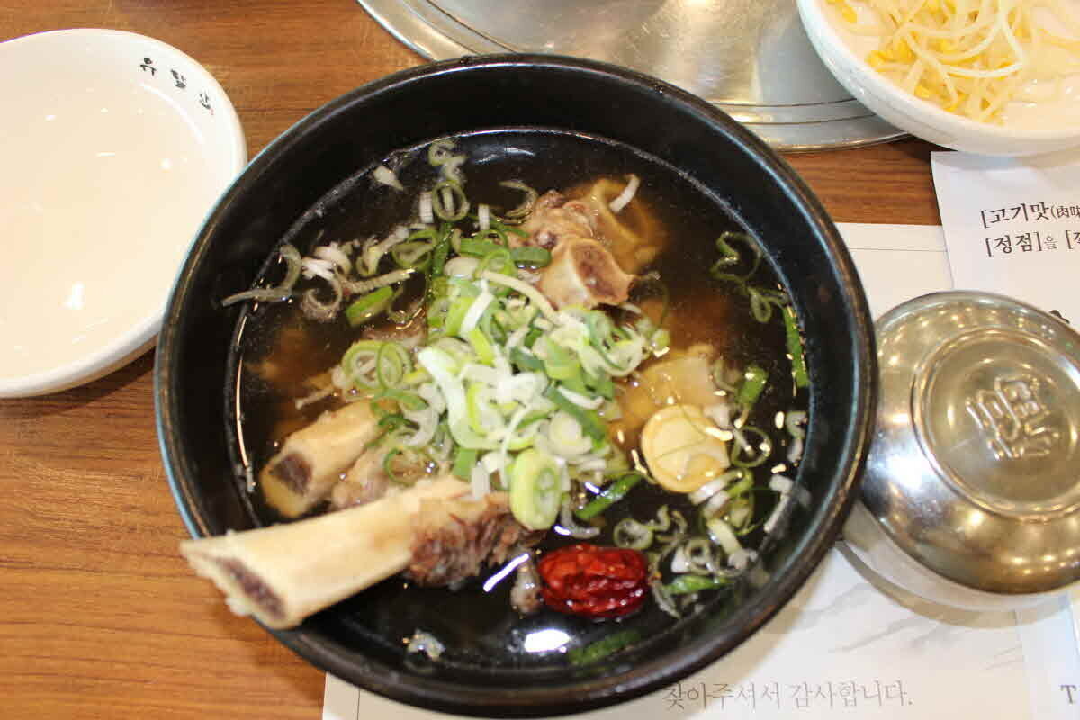 유달산 숯불갈비