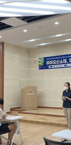 청년도전지원사업 '찾아가는 희망버스'