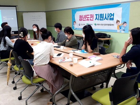 [목포독립출판1] 나만의 책 제작기 1회차!