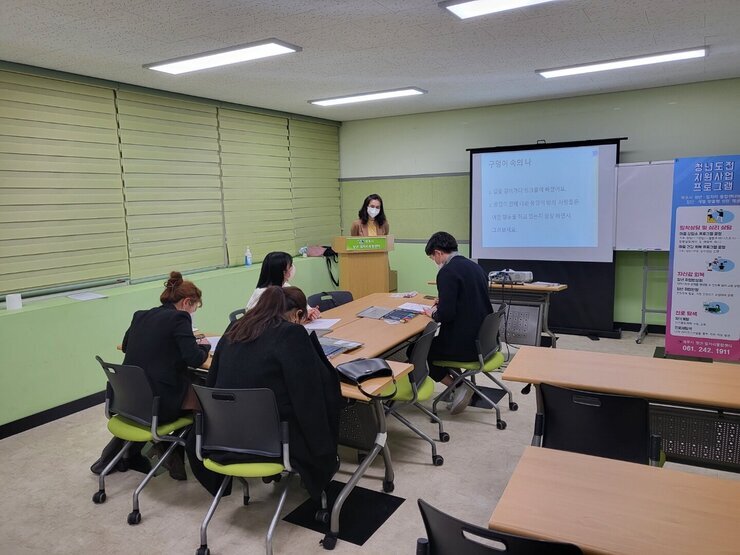 KakaoTalk_20220329_192516819_02.jpg