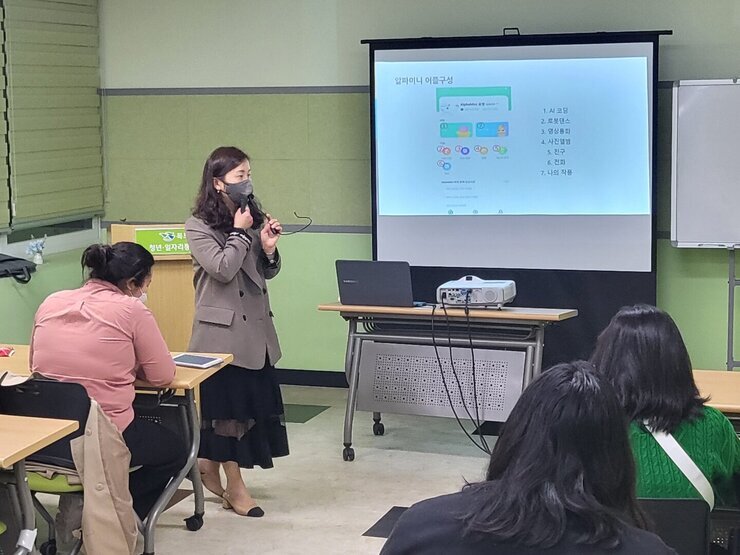 KakaoTalk_20220427_093829366_02.jpg