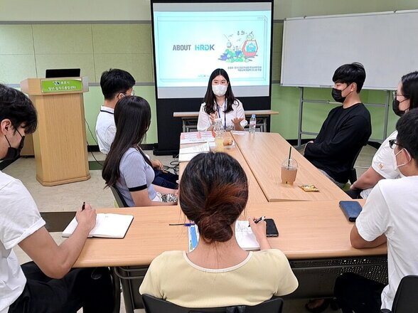 8월 현직자 멘토링 : 산업인력공단